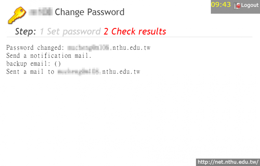 portal_set_password_2.png