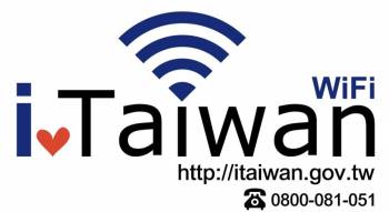 iTaiwan logo