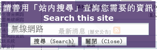 search_dialog.png