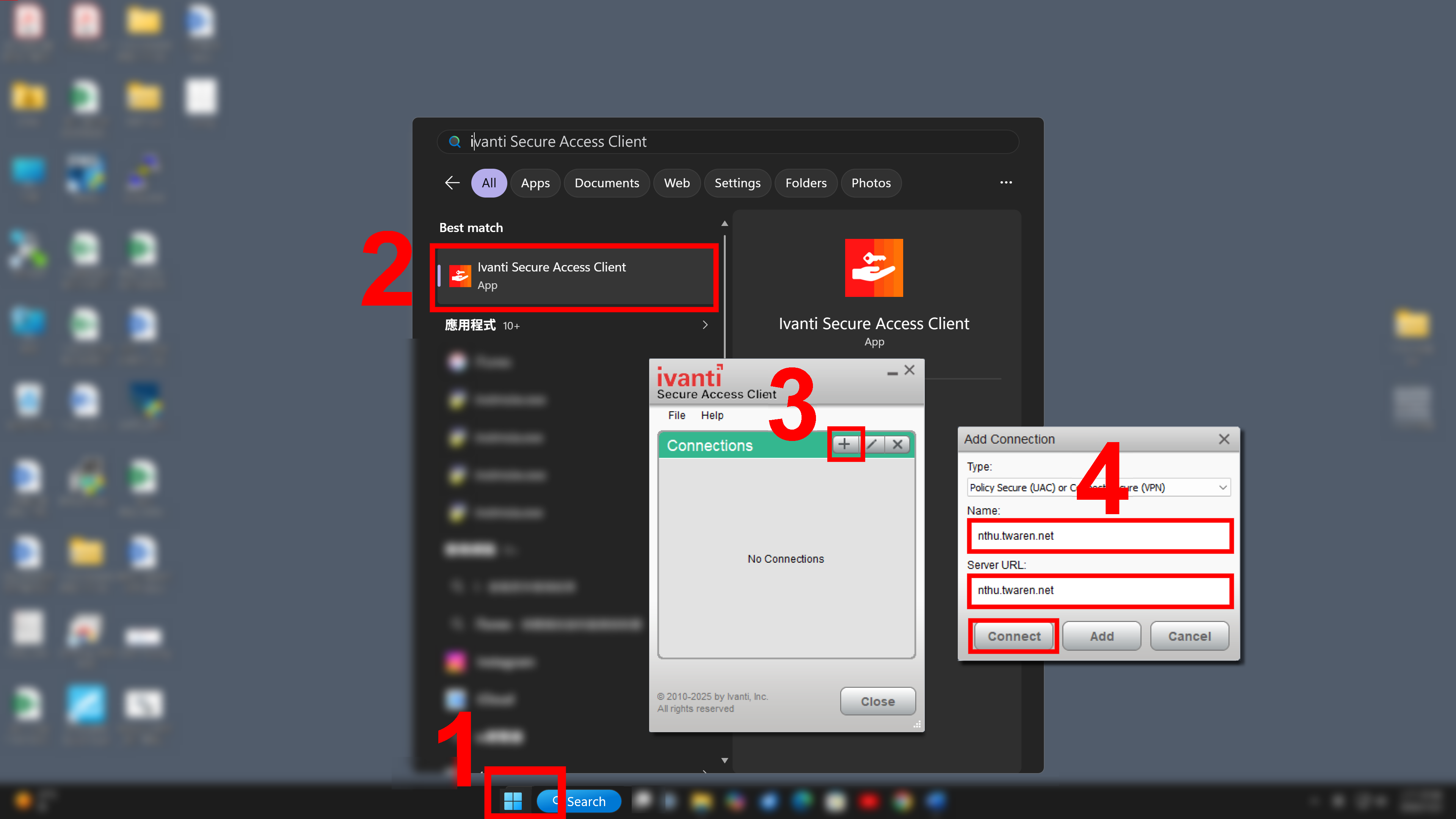 Ivanti Secure Access Client Ivanti Secure Access Client