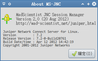 Mad scientist network connect juniper nuance france